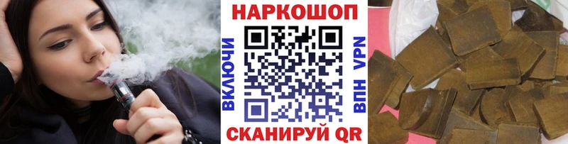 Где купить Балашиха omg как войти  Кокаин  Мефедрон  ГАШ 