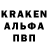 КЕТАМИН VHQ vinodalo