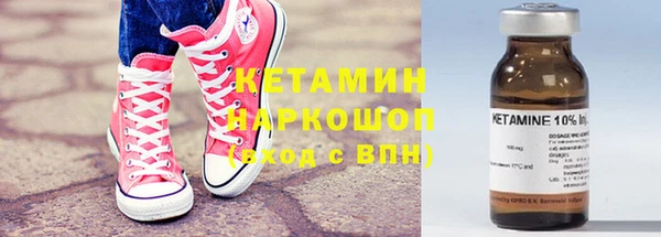 амф Киренск