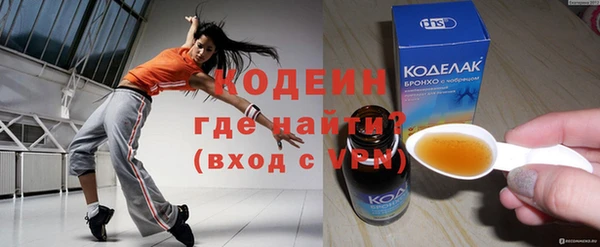 кокс Алексин