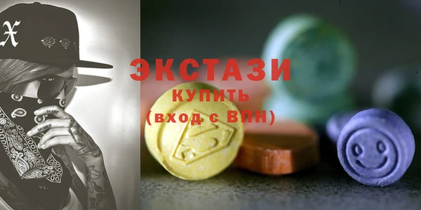 MESCALINE Балабаново