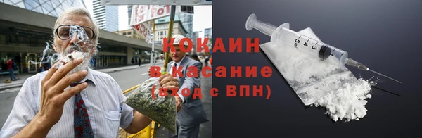 гашишное масло Аркадак