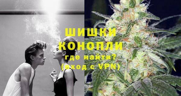 марки nbome Балахна