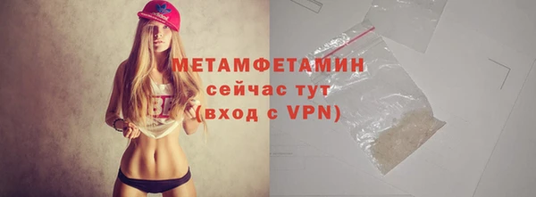 герыч Киреевск
