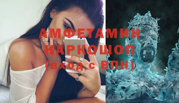 гашишное масло Аркадак