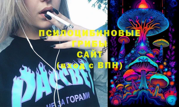 mix Баксан