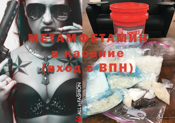 mix Баксан