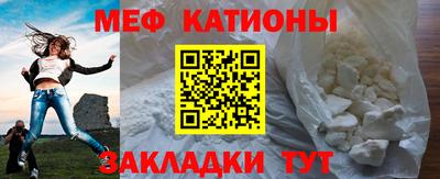 дурь Шелехов