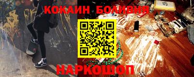 хмурый Саяногорск