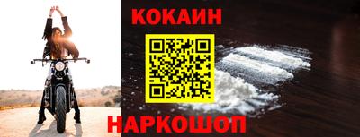 скорость mdpv Шахты