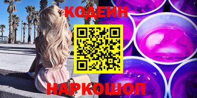 дурь Шелехов