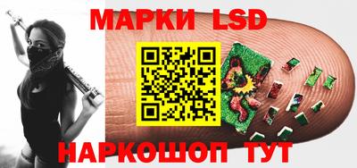 ALPHA-PVP Шебекино