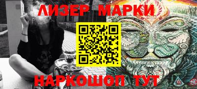скорость mdpv Шахты