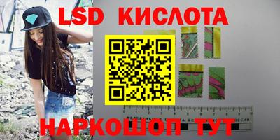скорость mdpv Шахты