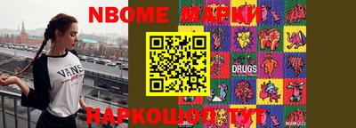 MDMA Саянск