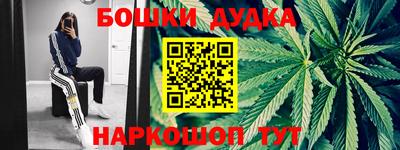 скорость mdpv Шахты