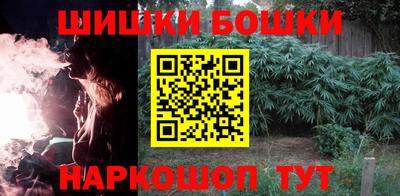 ALPHA-PVP Шебекино