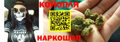 скорость mdpv Шахты