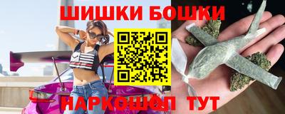 ALPHA-PVP Шебекино