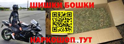 дурь Шелехов