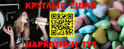 ALPHA-PVP Шебекино