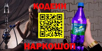 дистиллят марихуана Сафоново