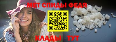 дурь Шелехов