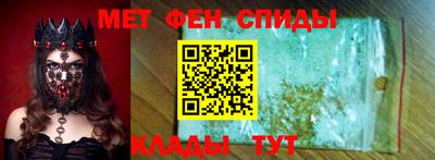 дурь Шелехов