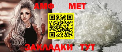 дурь Шелехов