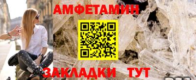 скорость mdpv Шахты