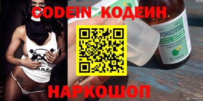 скорость mdpv Шахты