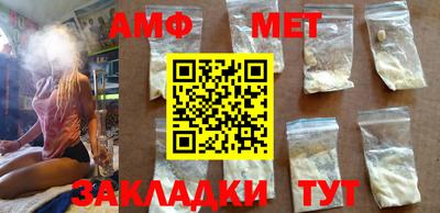 скорость mdpv Шахты