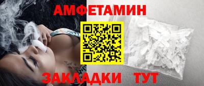 дурь Шелехов