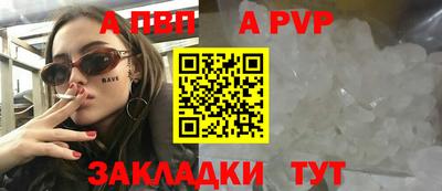 скорость mdpv Шахты