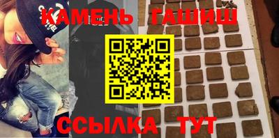 дурь Шелехов
