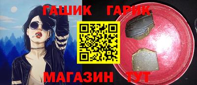 скорость mdpv Шахты