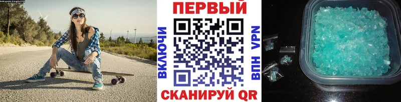 цена   Балашиха  Первитин витя 