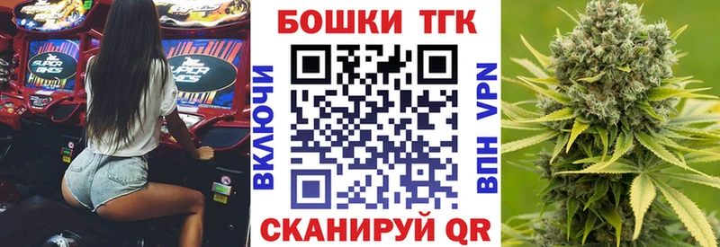 МАРИХУАНА AK-47  Балашиха 